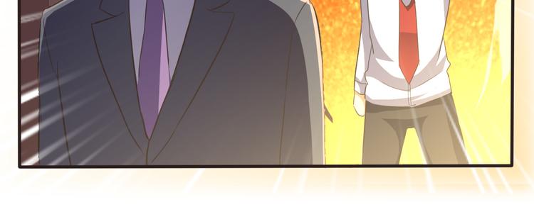 第7话 豪宅狗窝11
