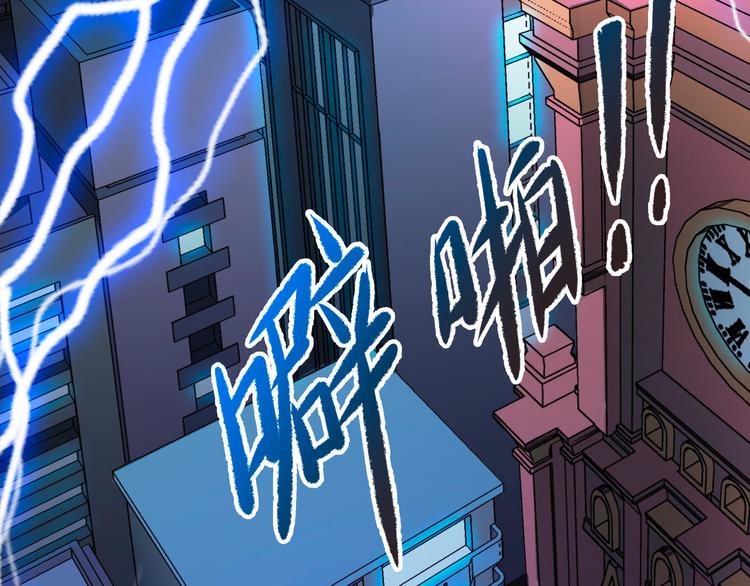 第1话 月老下凡31