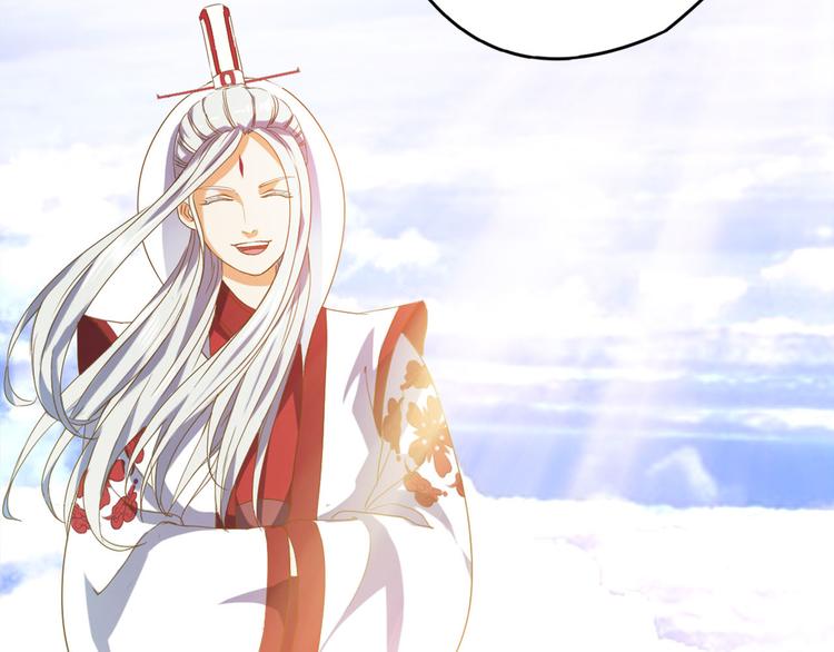 第1话 月老下凡89