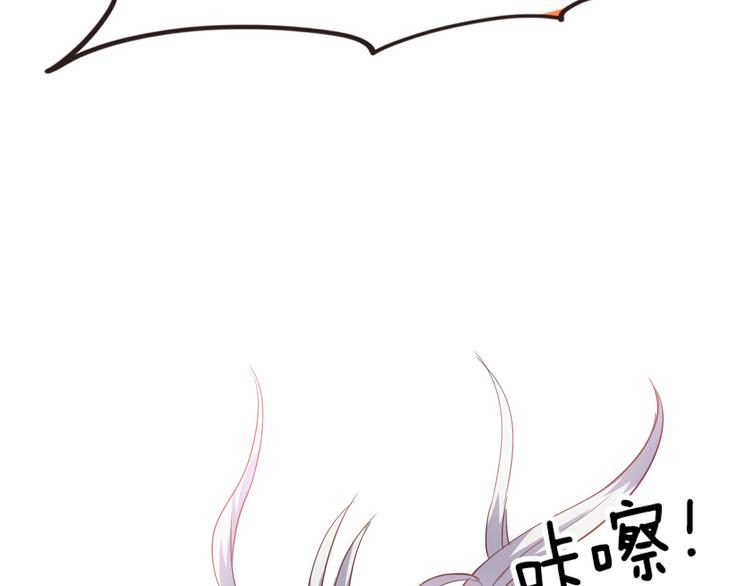 第4话 人间大王124