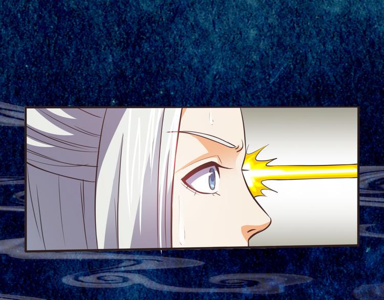 第4话 人间大王29