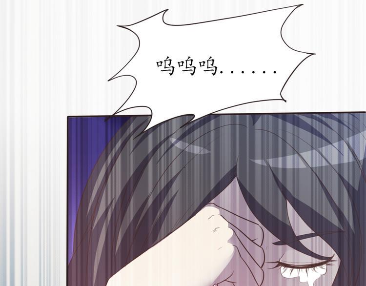 第2话 猫妖现身57