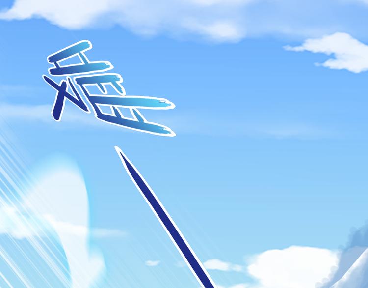 第9话 天降美女34