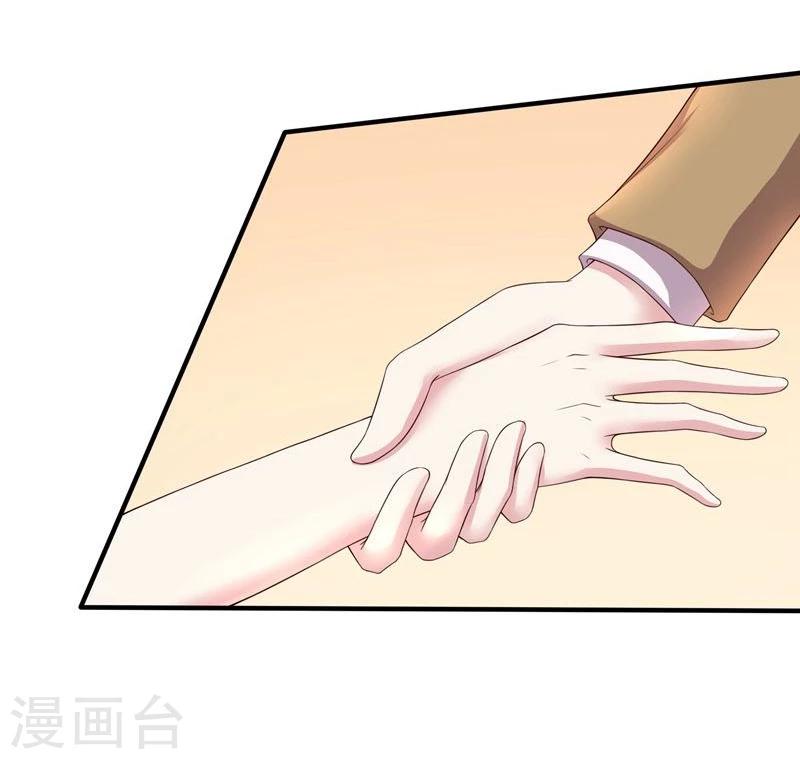 第19话8