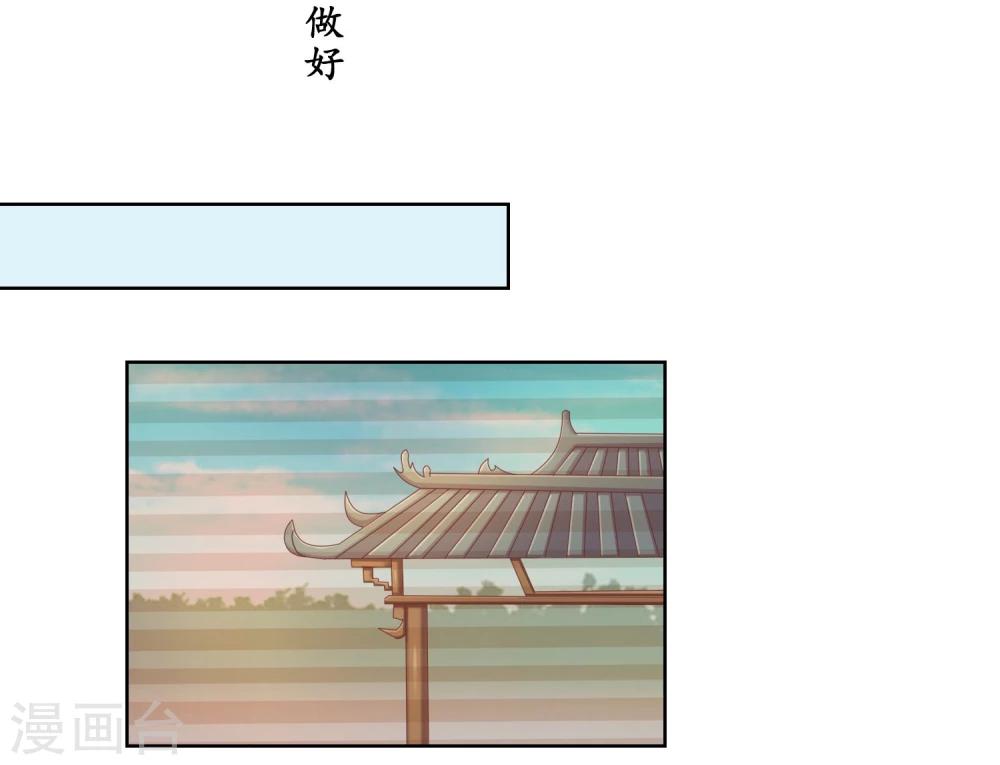 第2话5