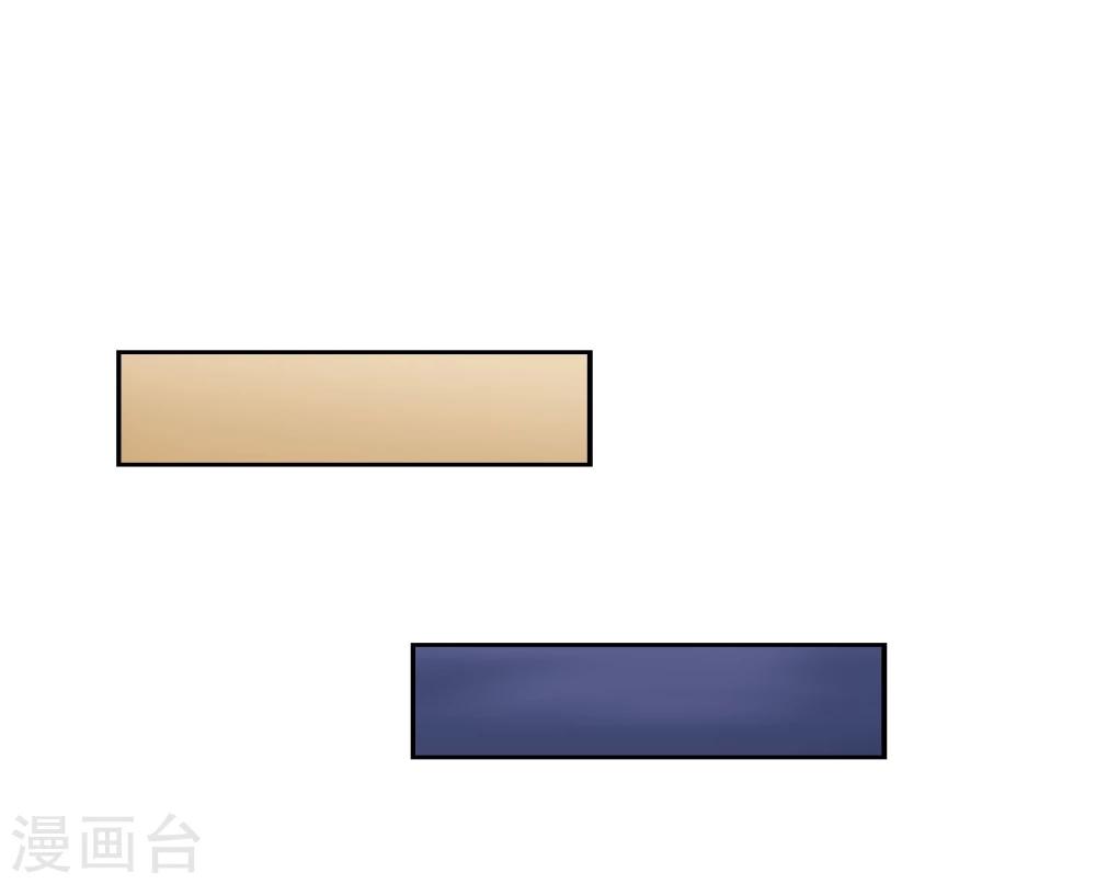 第23话9