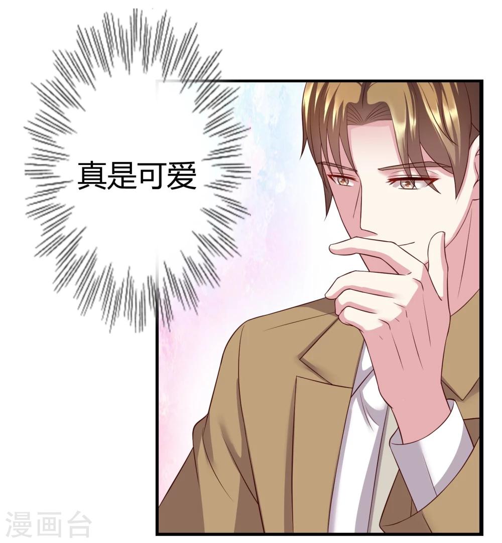 第16话4