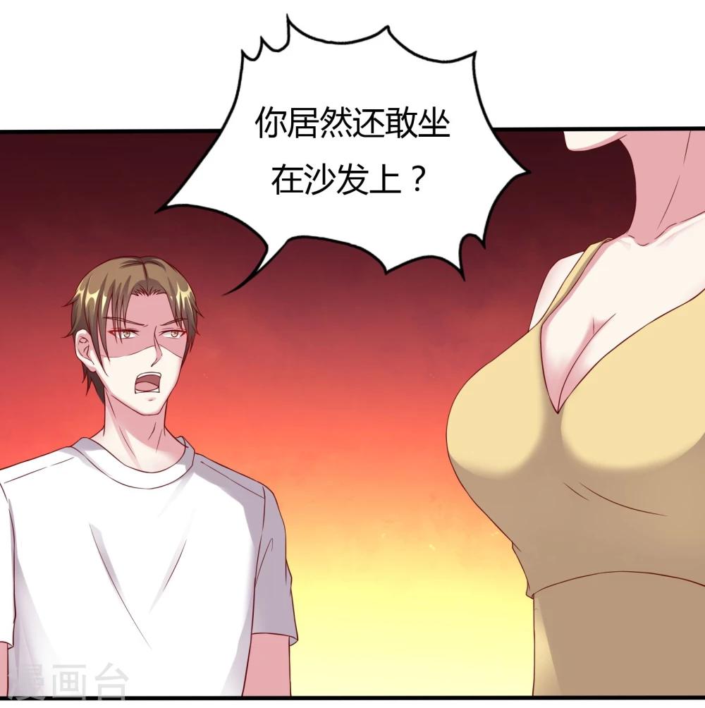 第13话13
