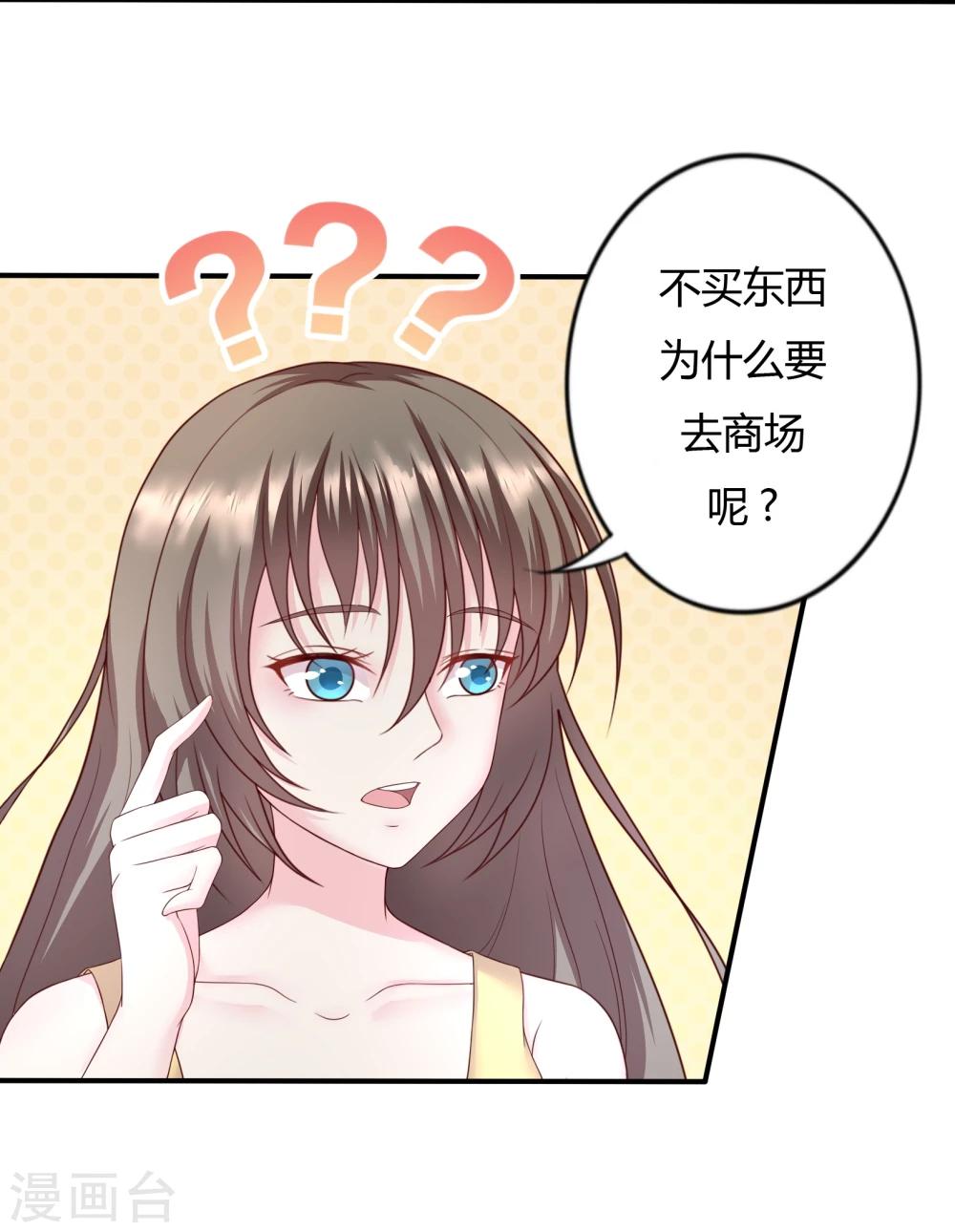 第22话11