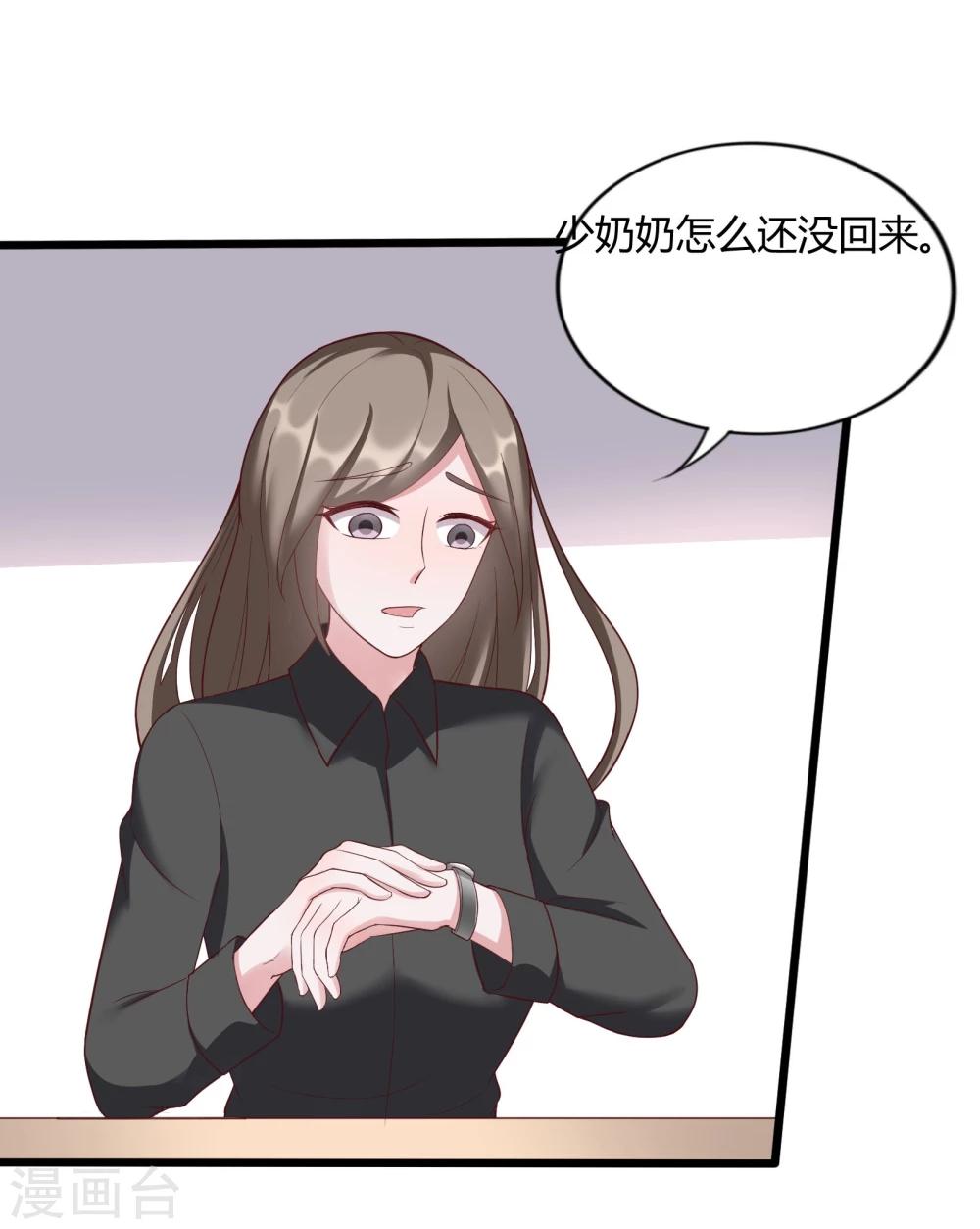 第25话0