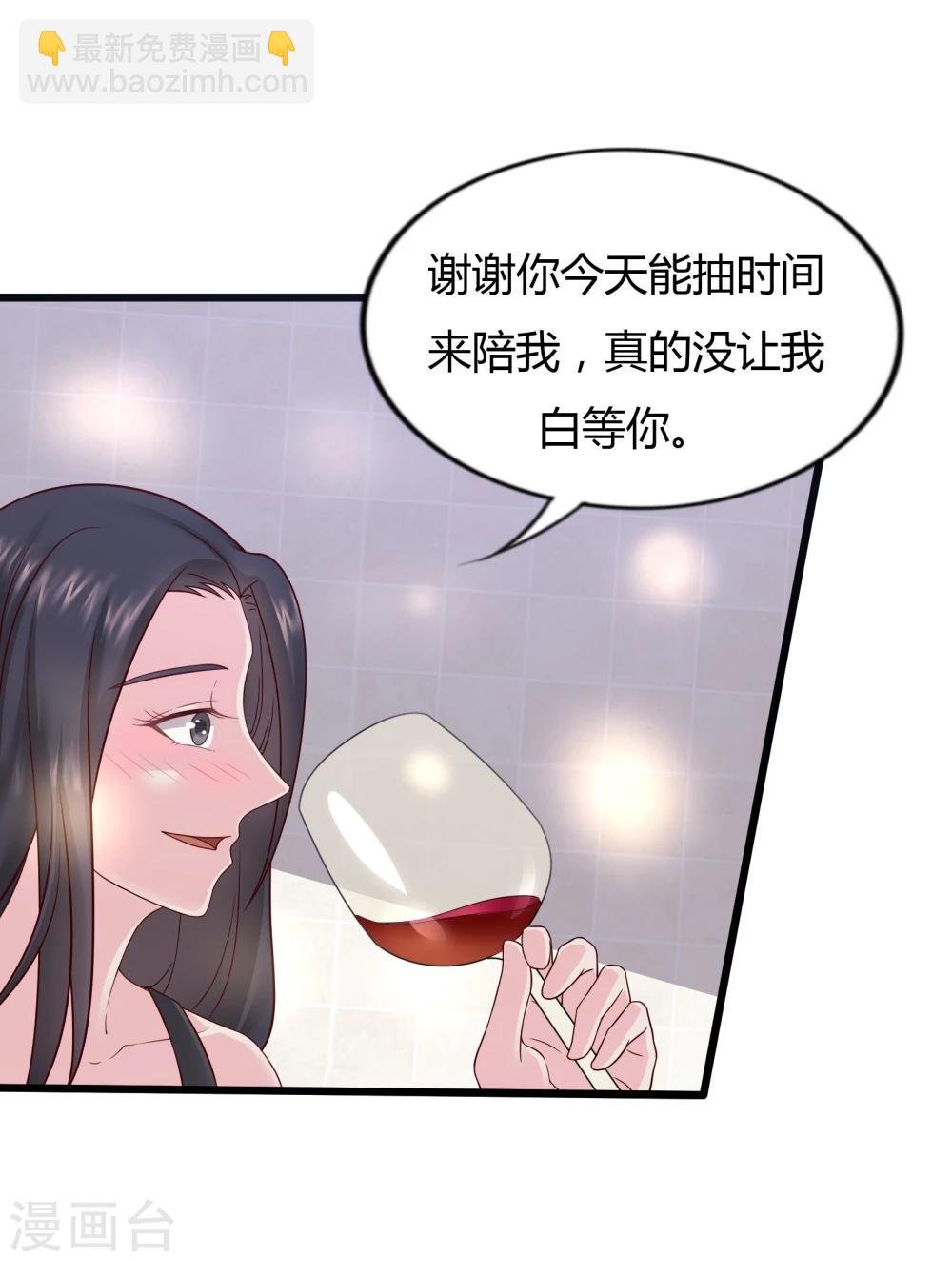 第24话24