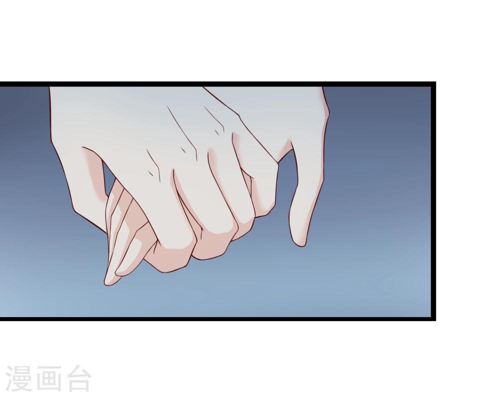 第18话30