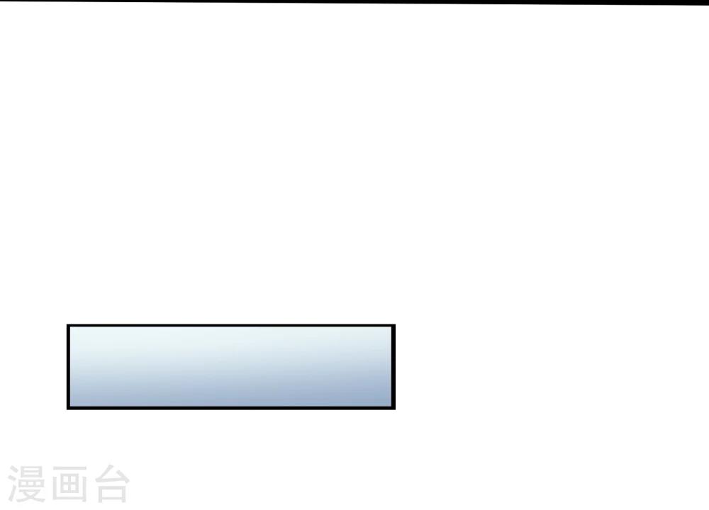 第18话16