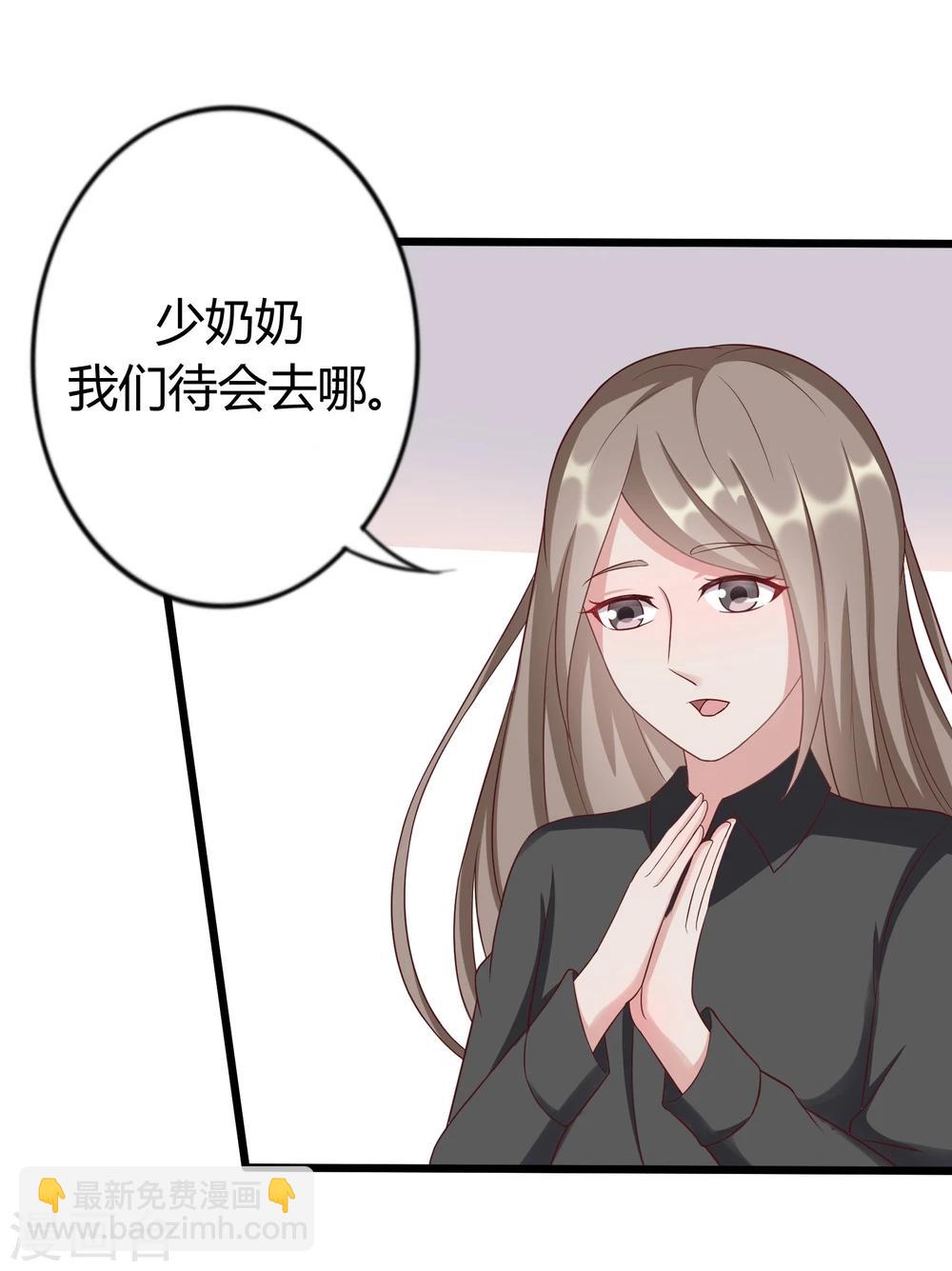 第25话27
