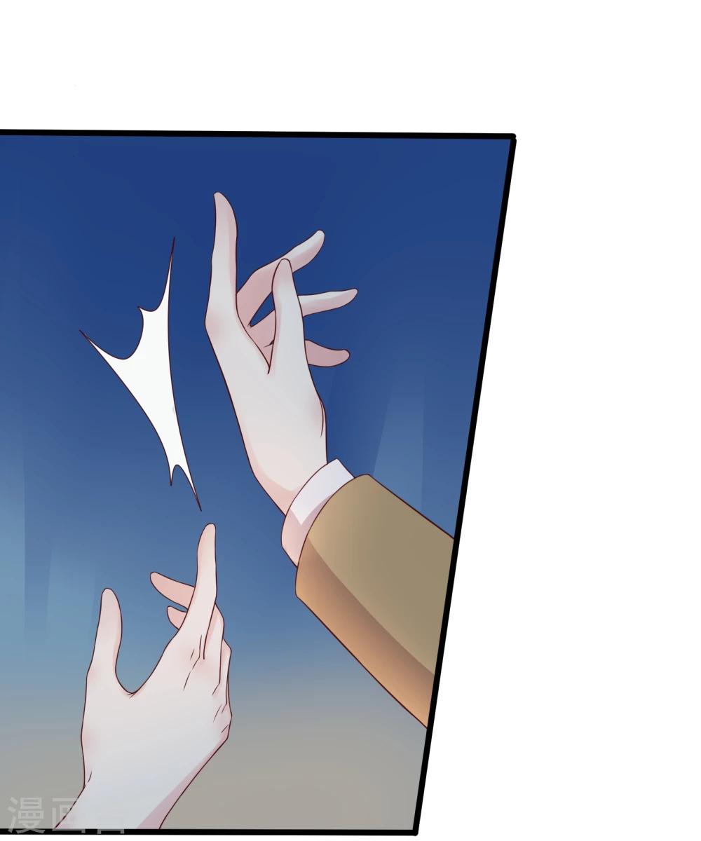 第18话25