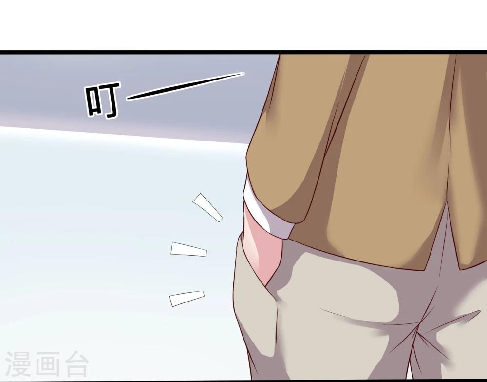 第16话12