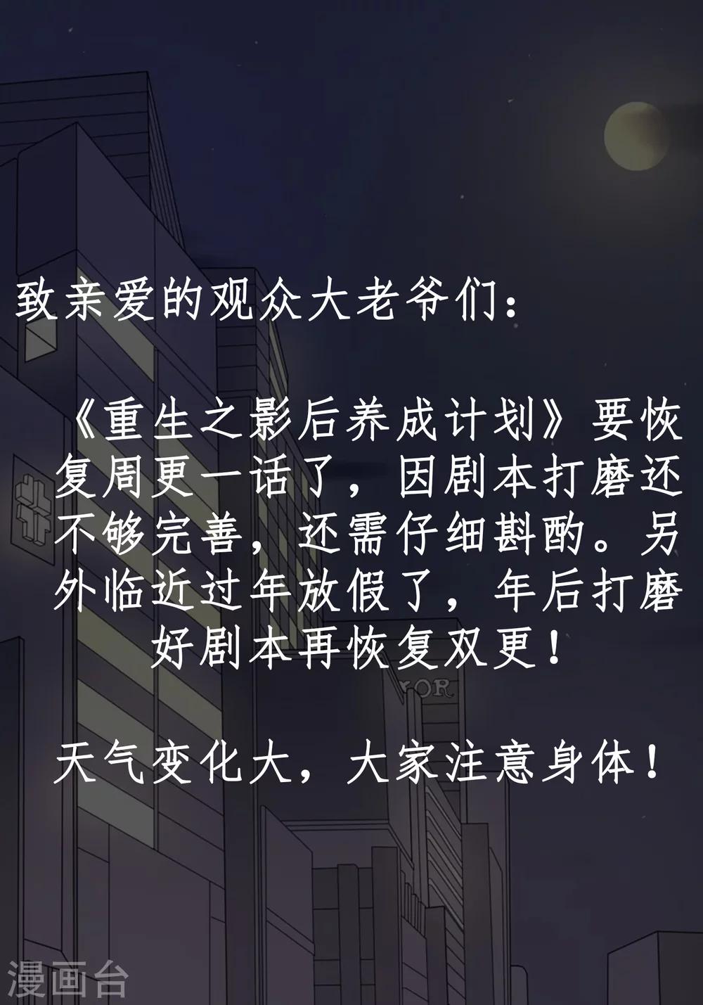 1月28日公告0