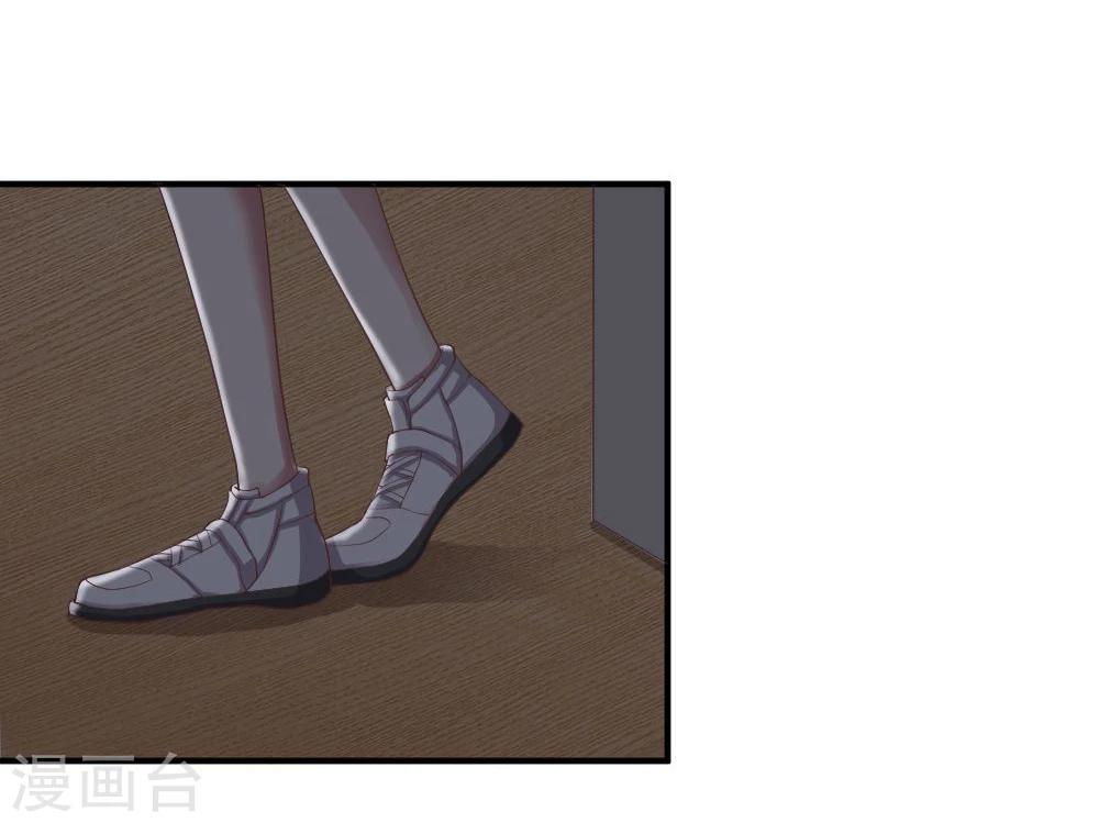 第3话11