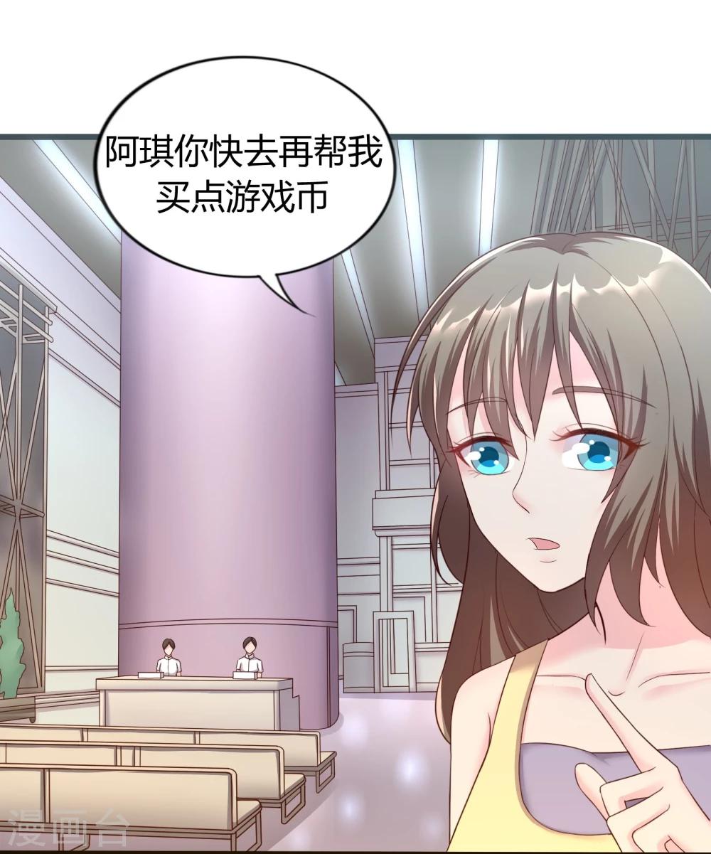 第23话0