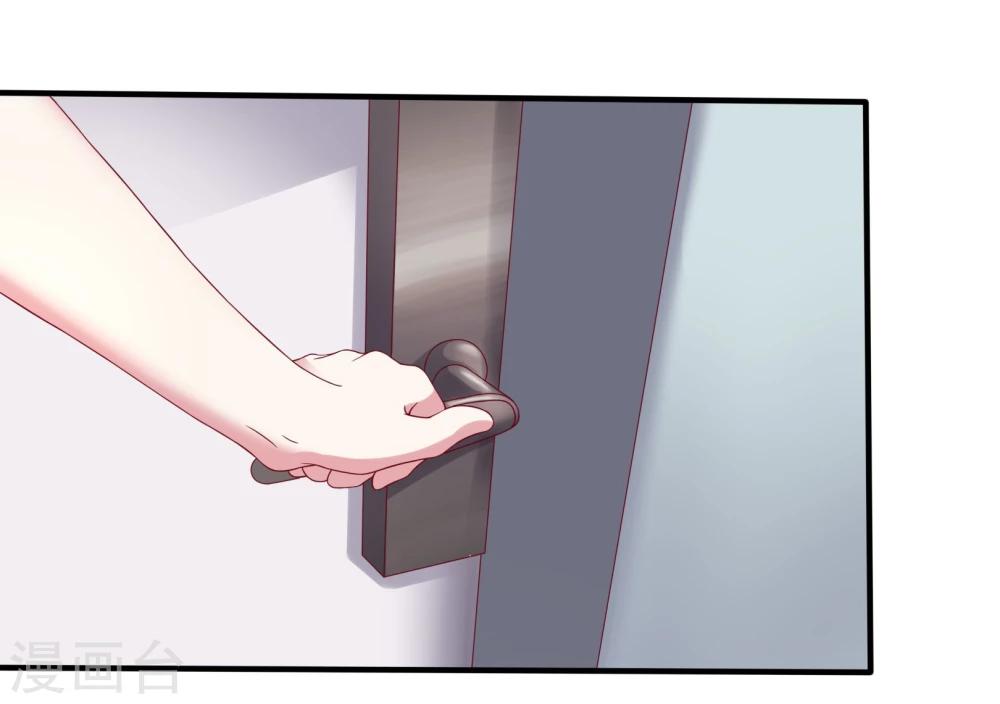 第13话2