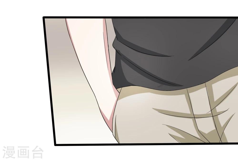 第10话22