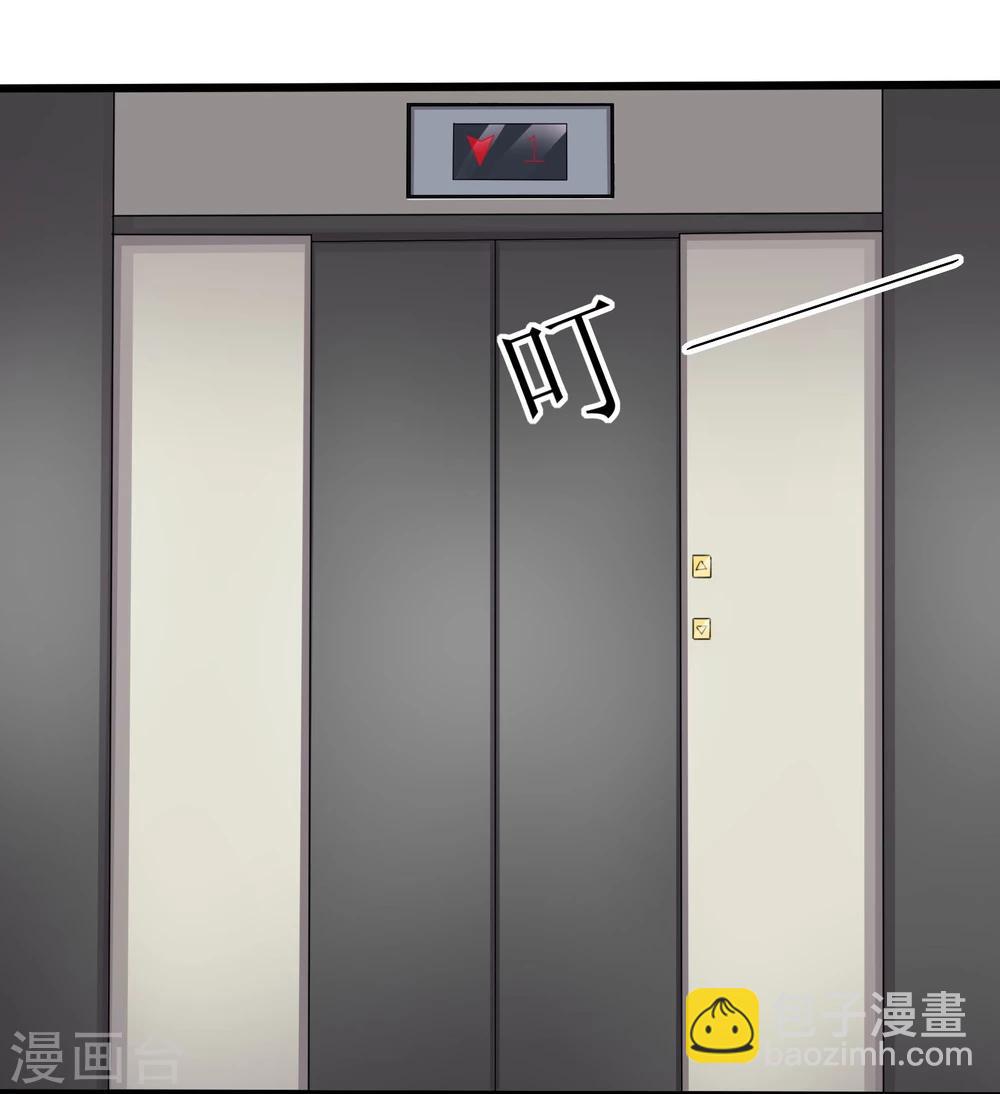 第8话21