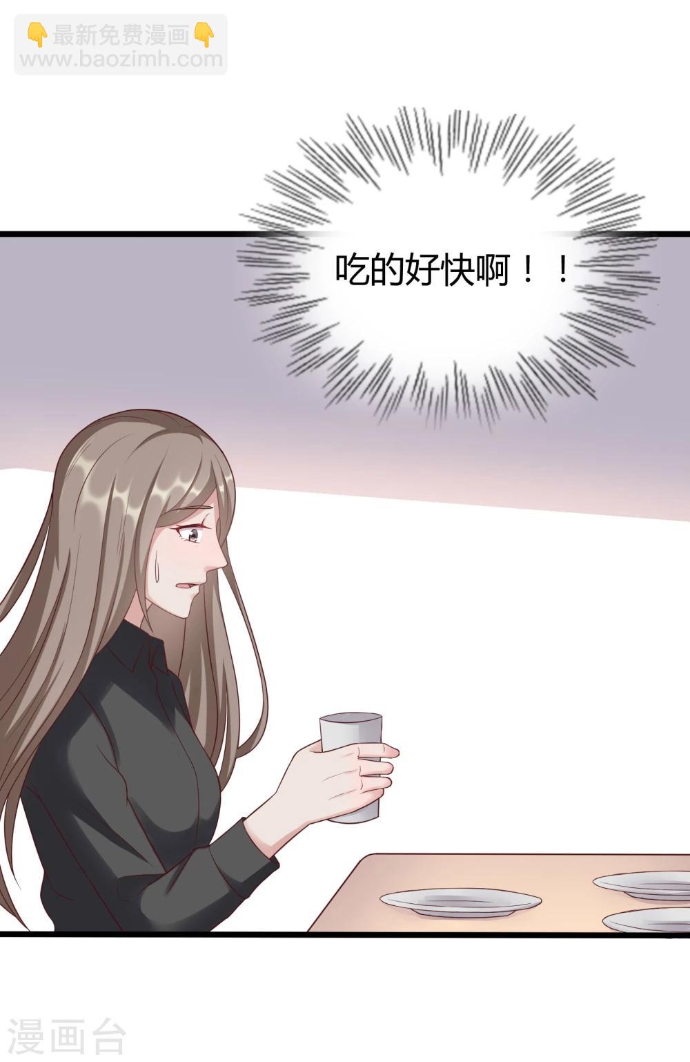 第25话24