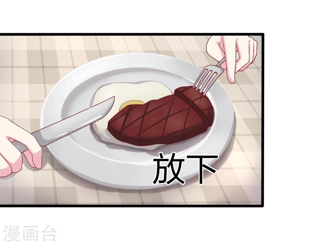 第12话1