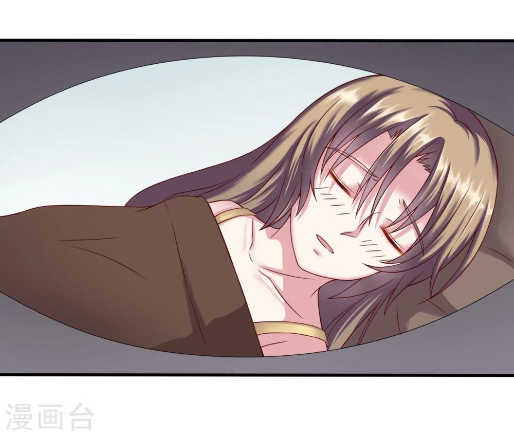 第14话18