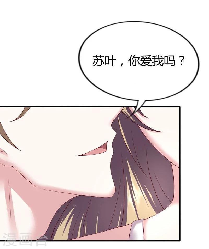 第19话22