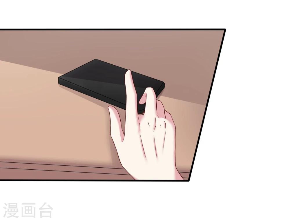 第14话15