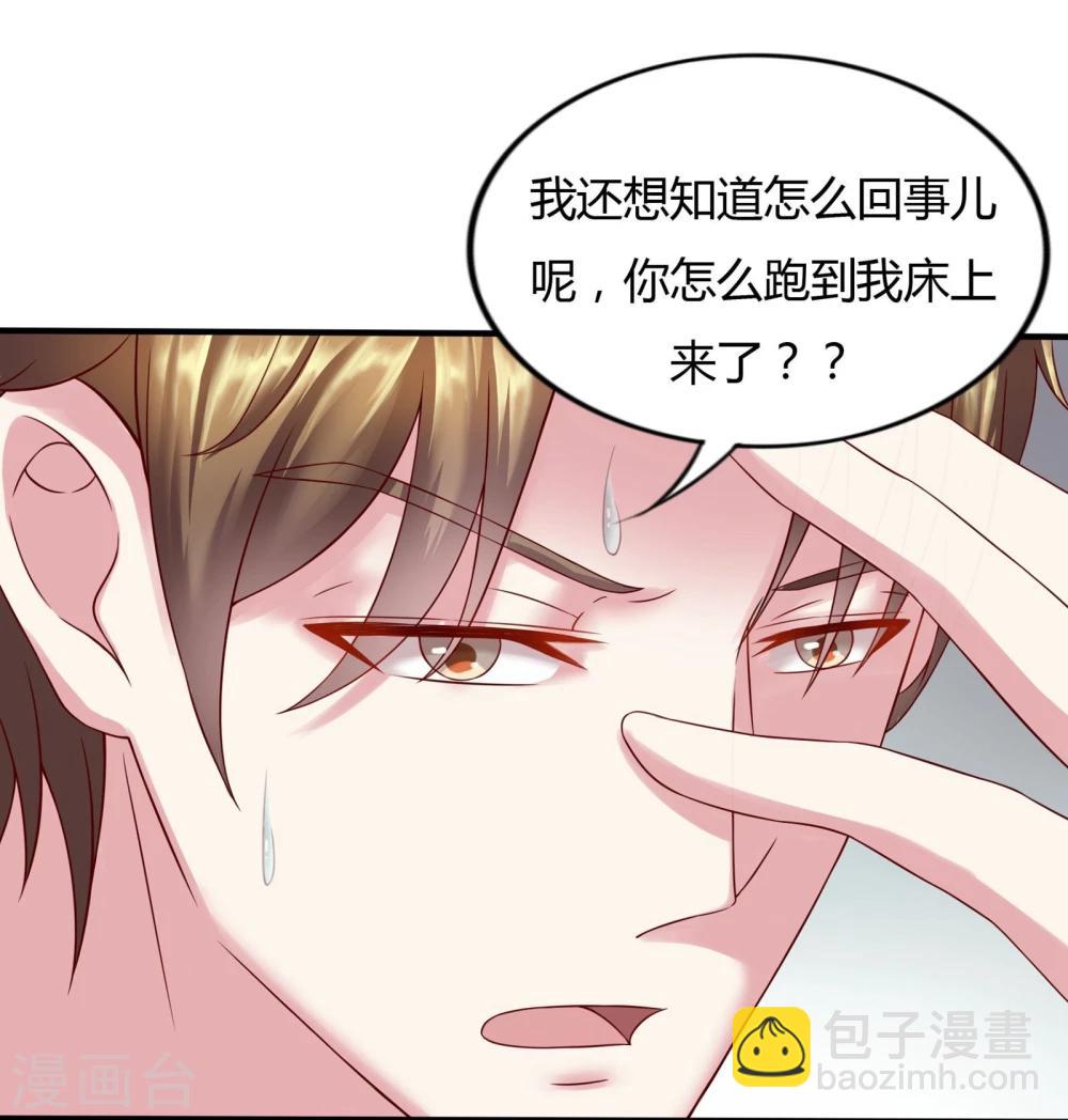 第14话22