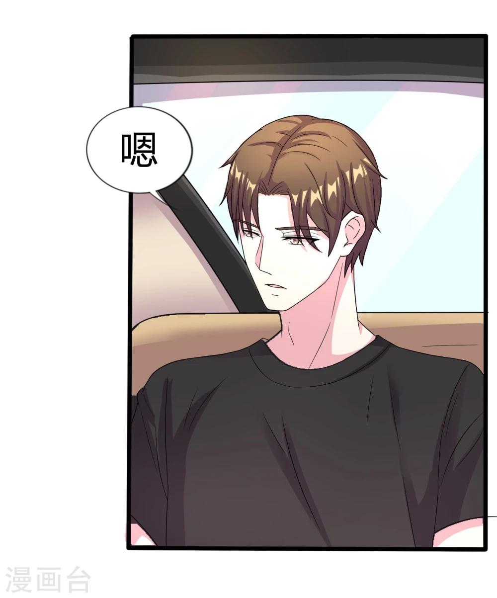 第10话2
