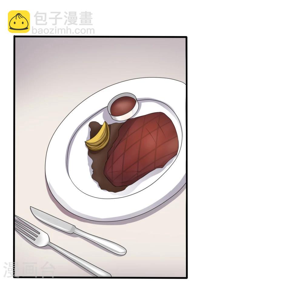 第11话27