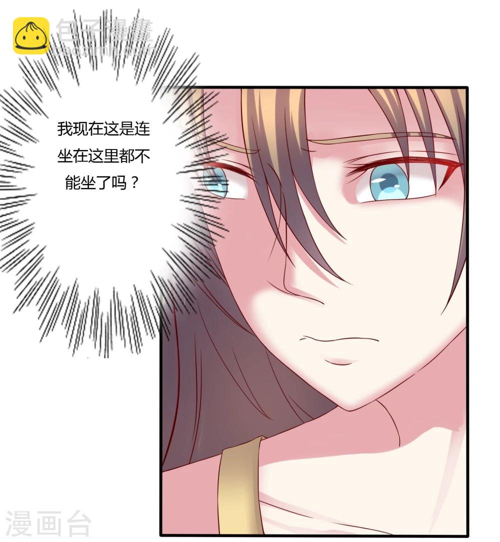 第13话14