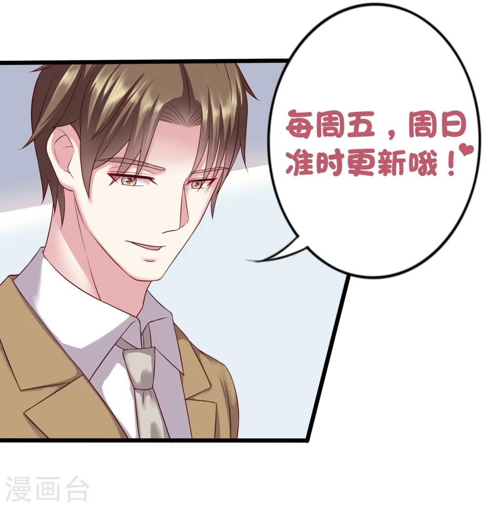 双更通知2