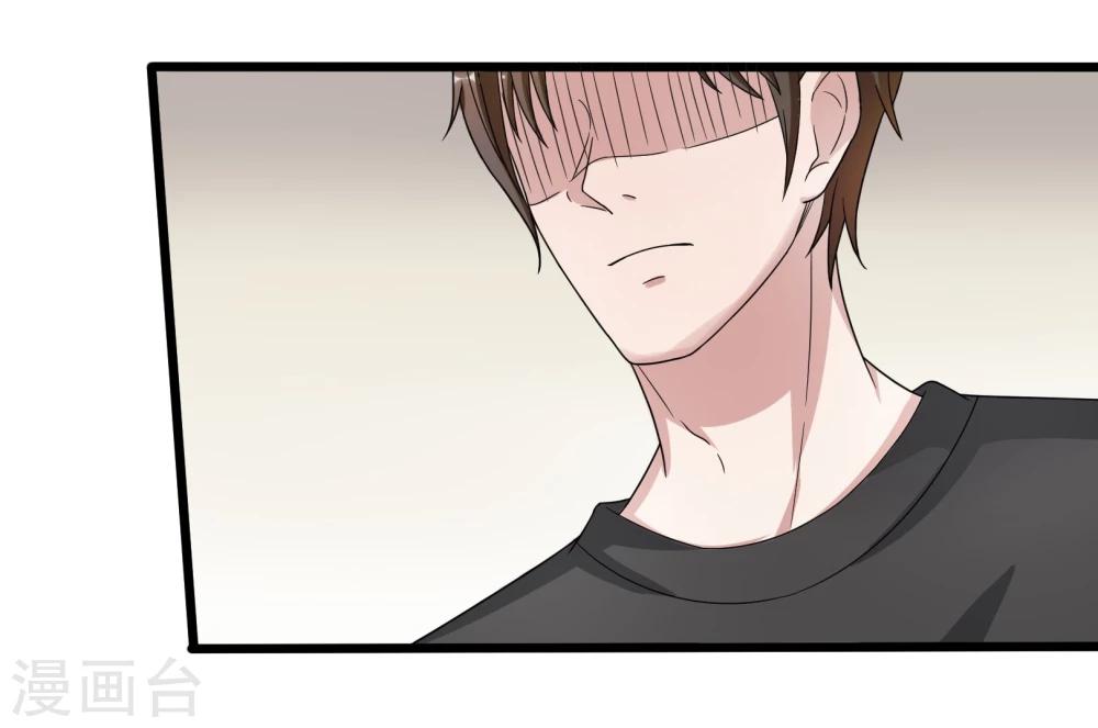 第10话21