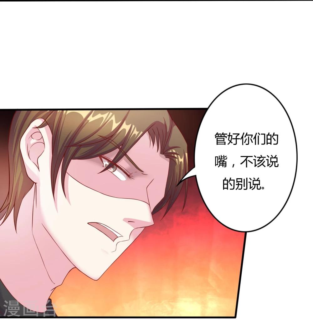 第12话17