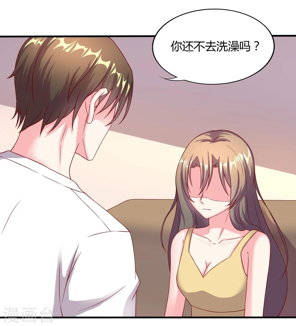 第13话17