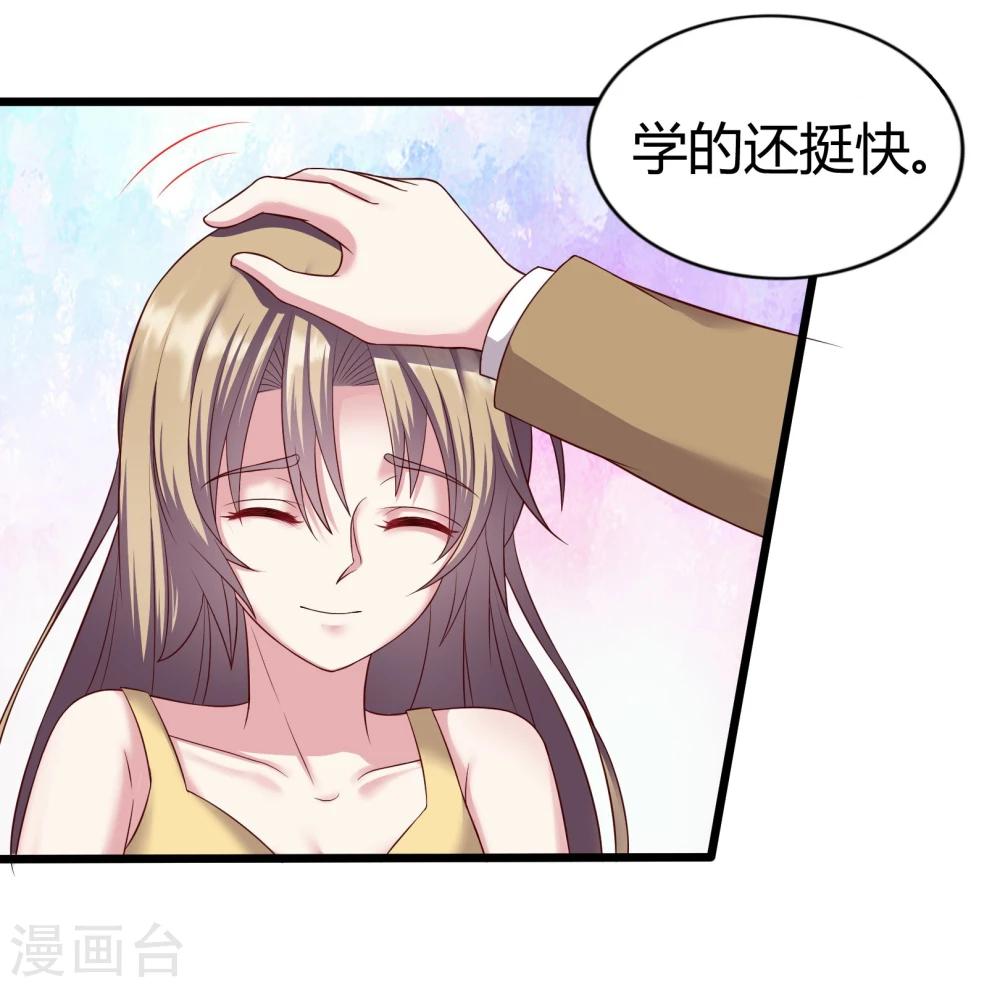 第16话11