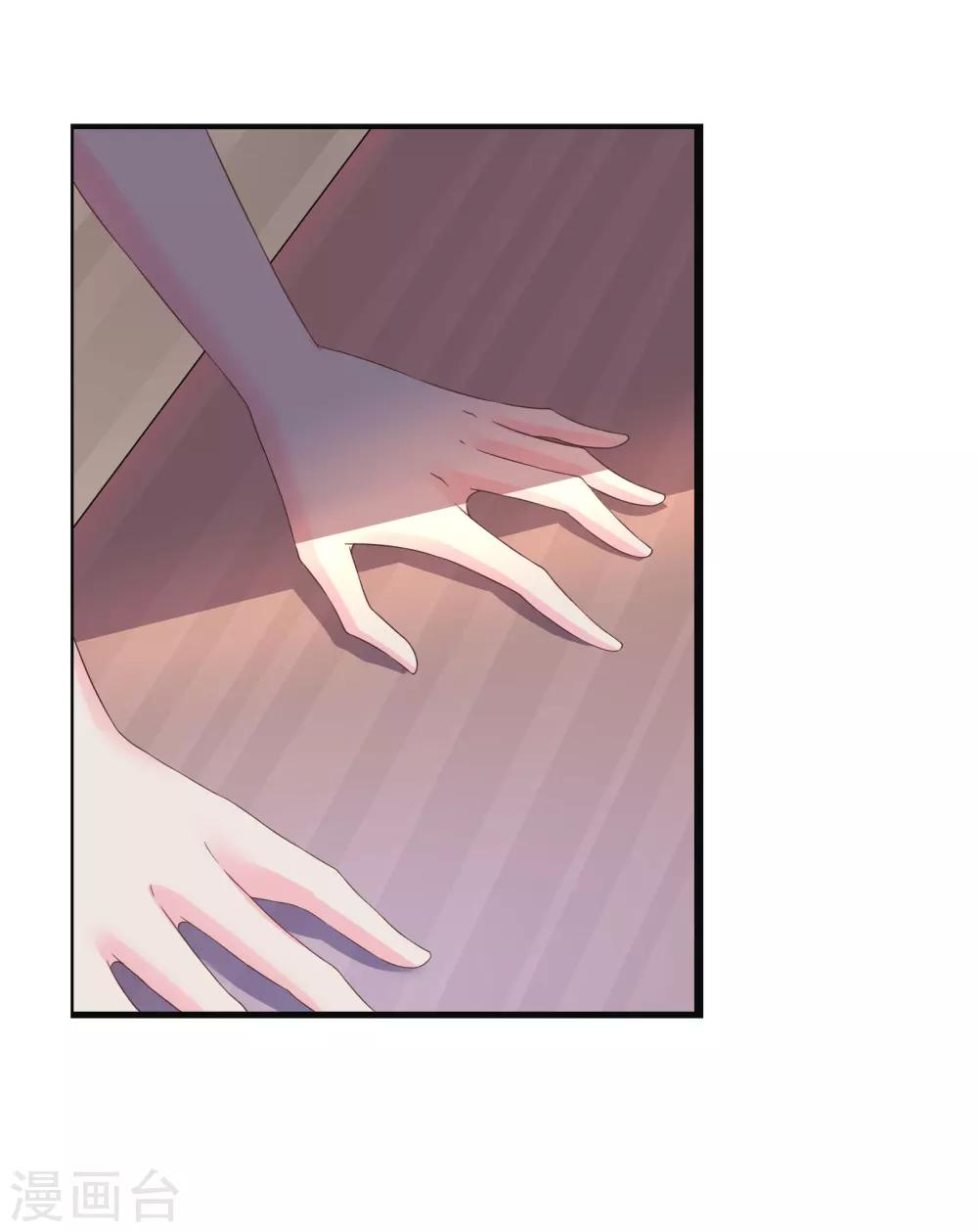 第30话2