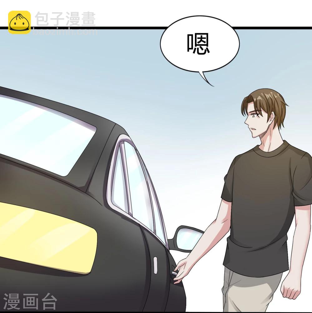 第8话25