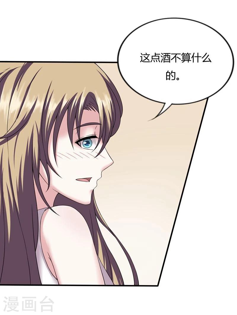 第19话20