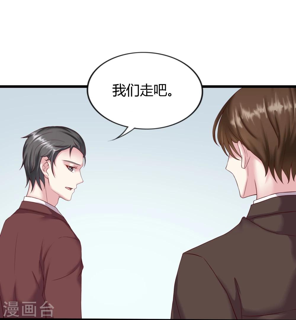 第18话15