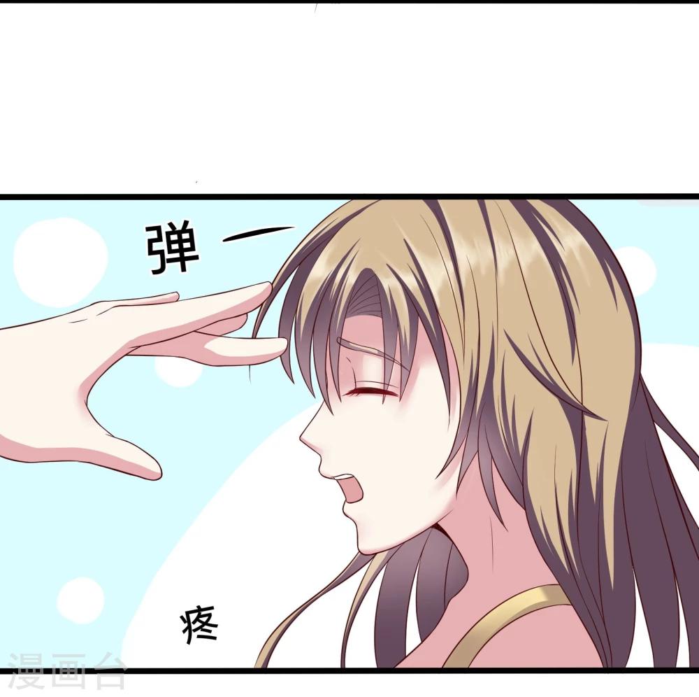 第16话15