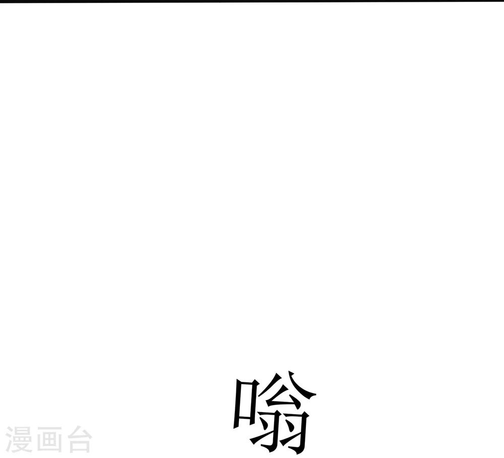 第28话18