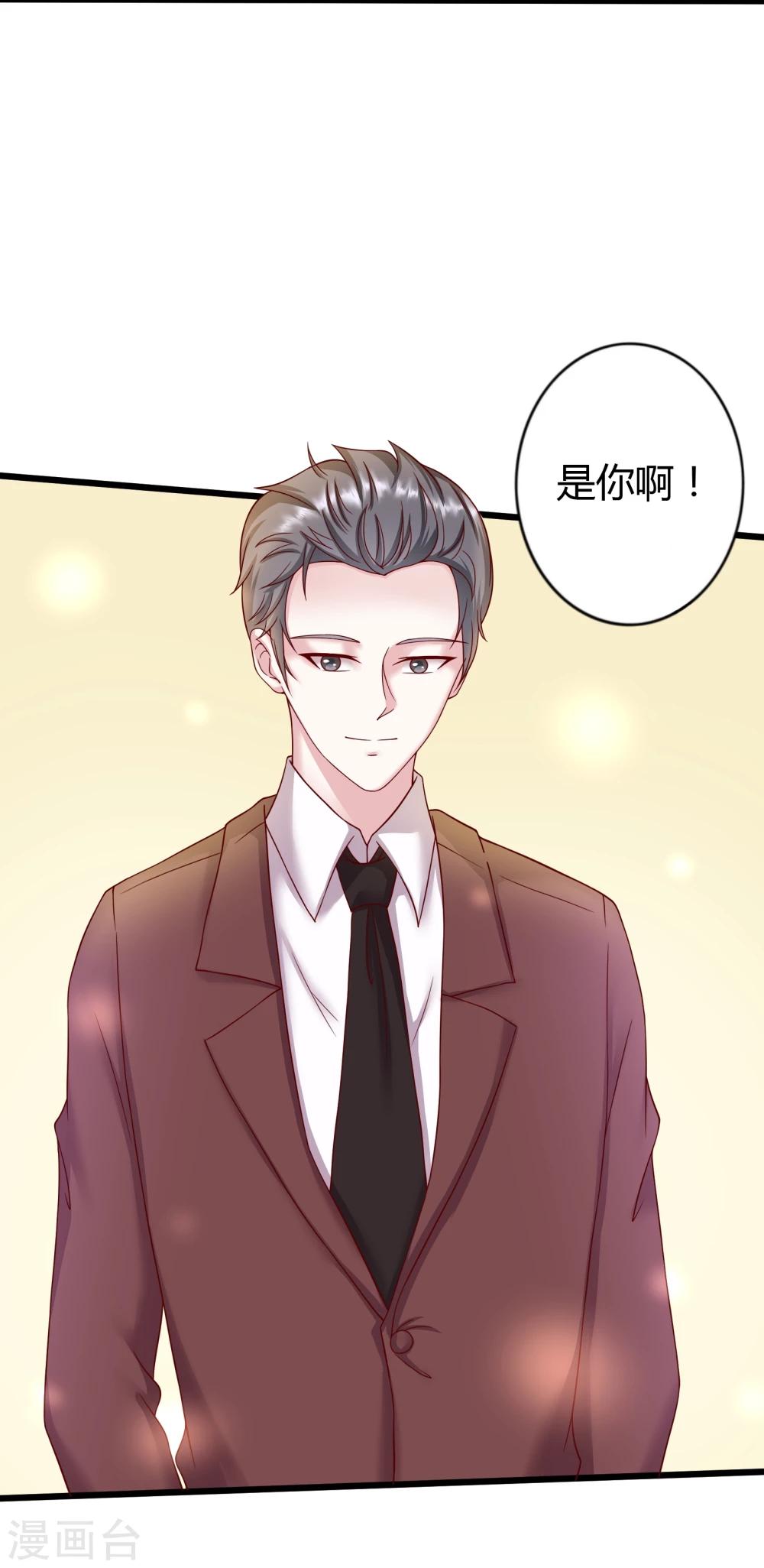 第21话13