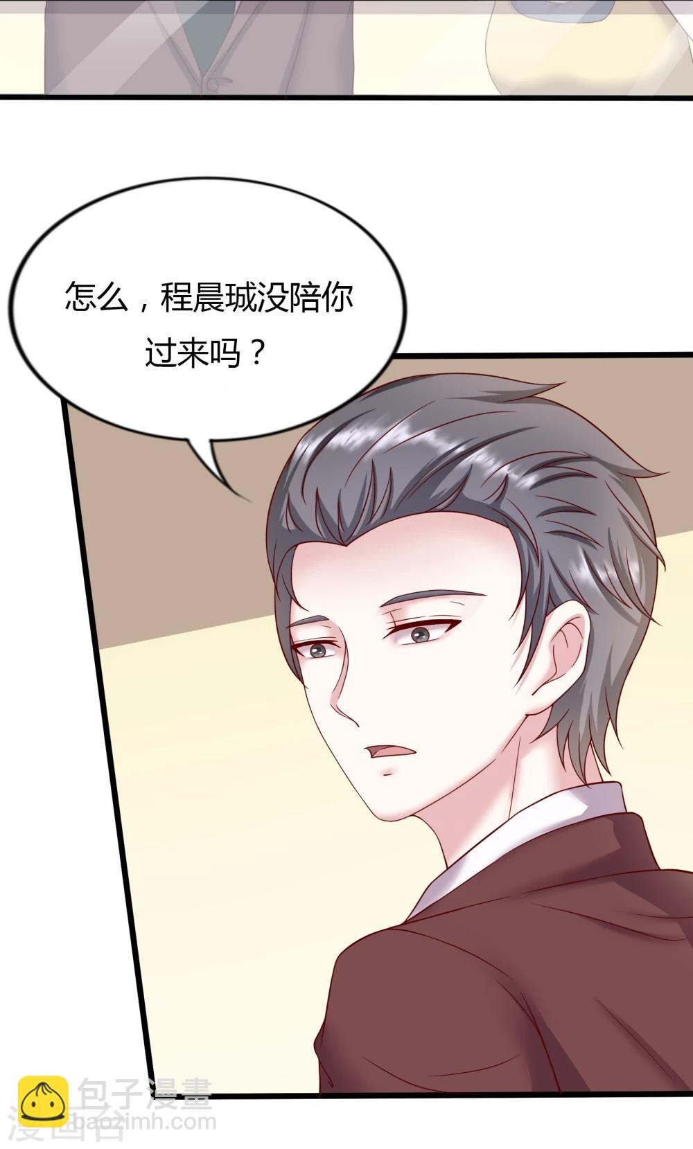 第21话15