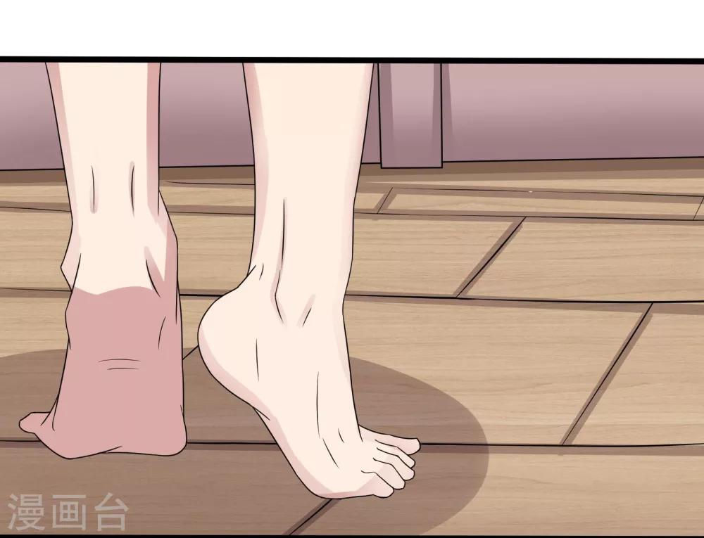 第6话18