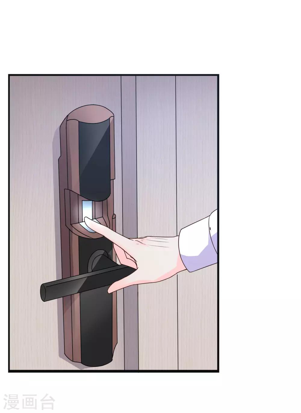 第31话20